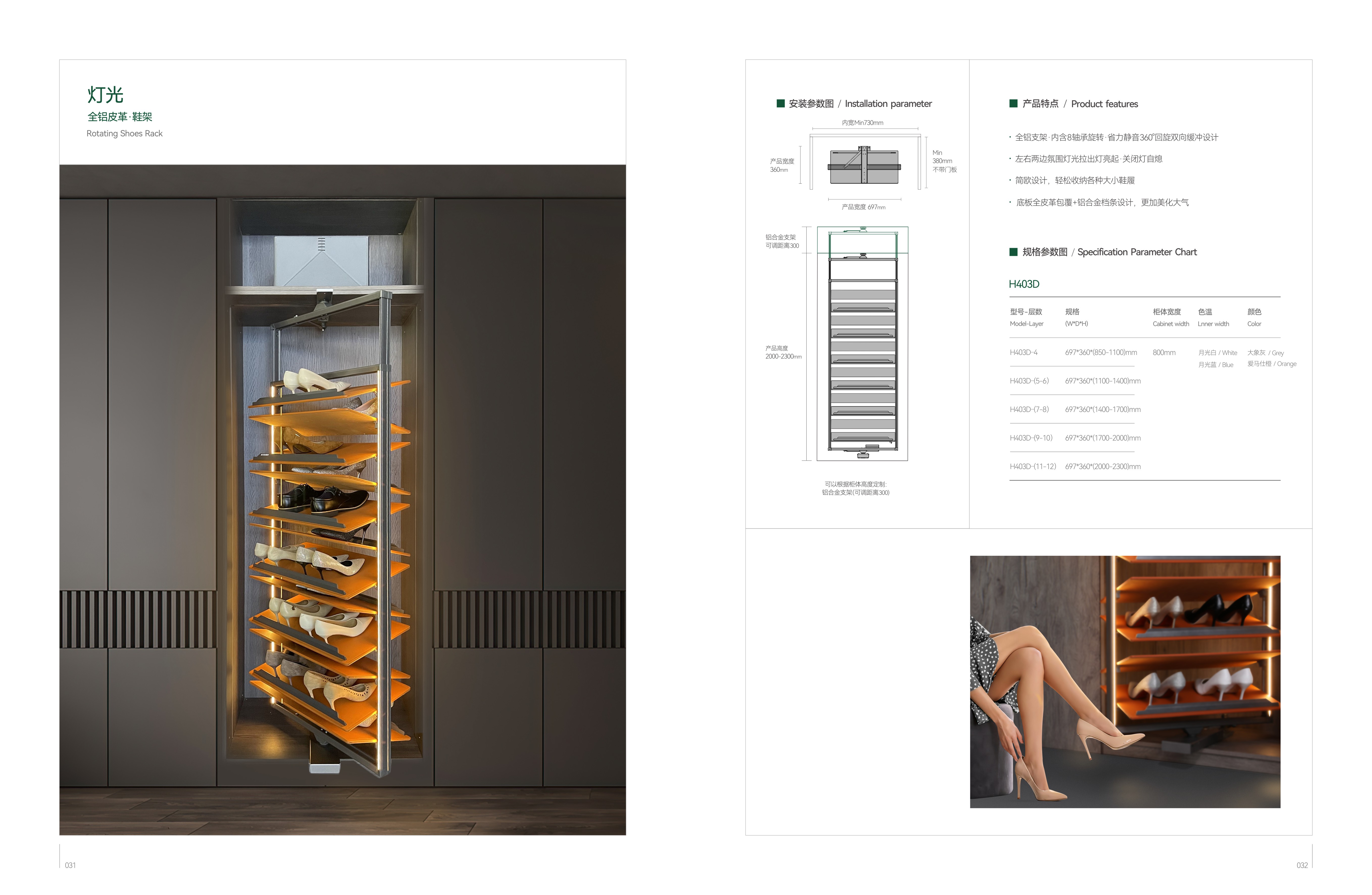 61a0797481617ac960ef108e6673c4f2