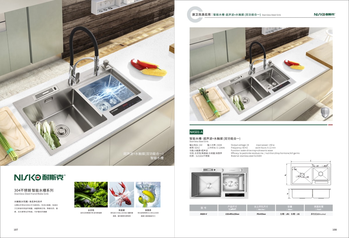 475f98bade0ee564dc223ac5e5f4390f