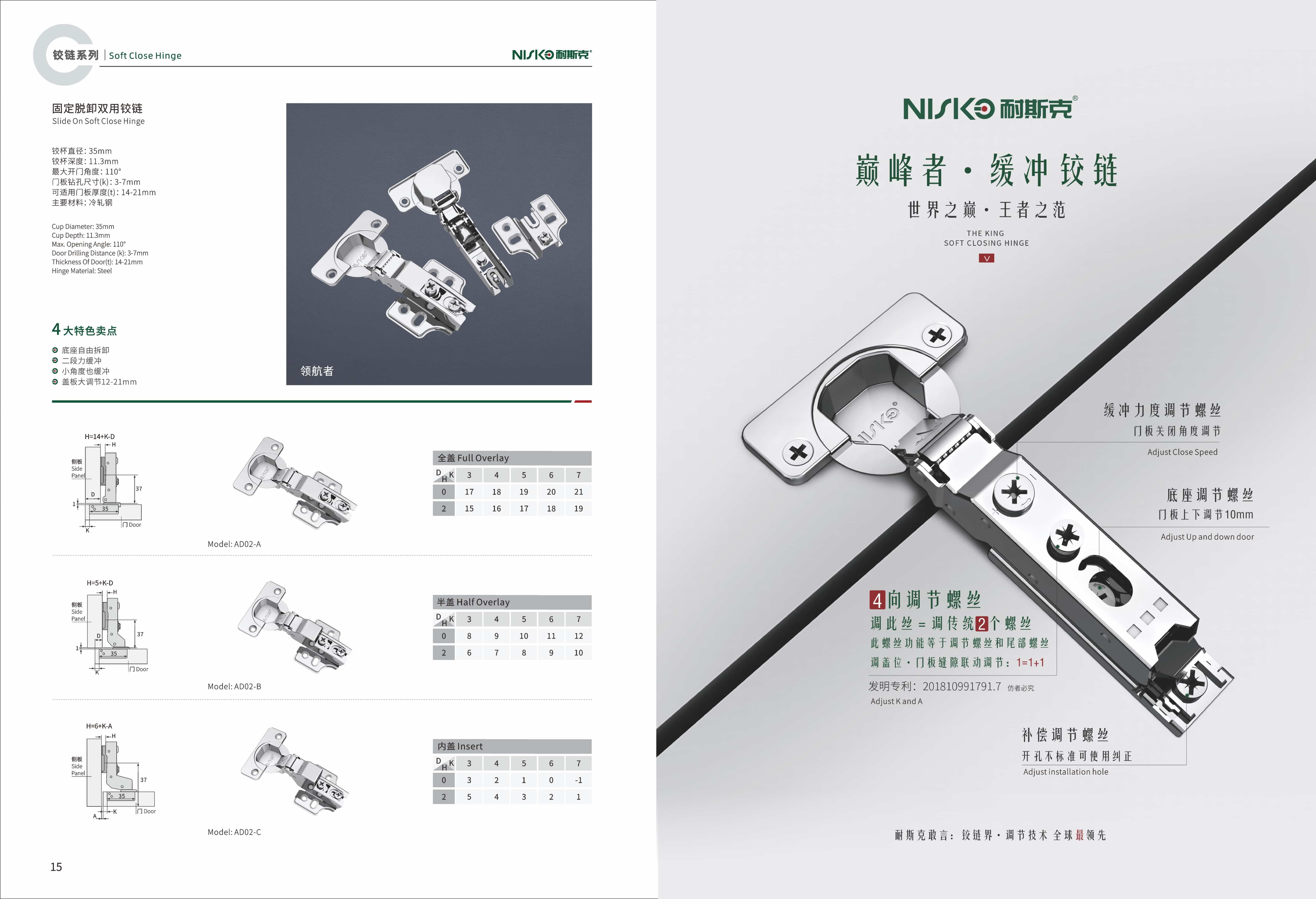 e10fa565b3c8c42522238ea9acd7e188